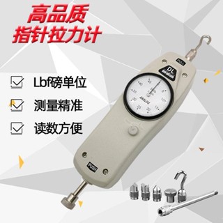 五金點膠閥配件艾德堡指標式推拉力計高精計測力計DL-50 100磅刻度盤推拉力計可開票yl