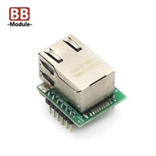 Usr-es1 W5500 晶片全新 SPI 轉 LAN/以太網轉換器 TCP/IP Mod 新
