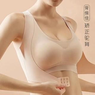 塑身上裝內衣女防駝背心一片式無痕收副乳防下垂無鋼圈運動內衣罩
