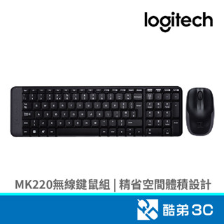 Logitech 羅技 MK220無線鍵鼠組(黑) 酷弟3C