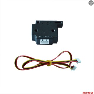 Tronxy 3D 列印機燈絲檢測模組跳動暫停檢測監視器,帶 1 米電纜,用於 3D 列印機 1.75mm 燈絲