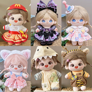 【現貨娃衣】20cm釐米棉花娃娃衣服現貨蘿莉塔庫洛米白菜價裙子可愛玩偶女生禮