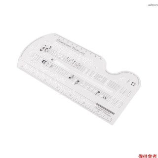 五線譜畫譜尺 作曲尺 五線譜作圖工具 PP高透明材料+絲印工藝 音樂符號手稿工具尺 CS-A
