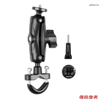 PULUZ PU701B 運動相機機車腳踏車車把固定支架 1/4螺絲介面 配運動相機安裝座 黑色