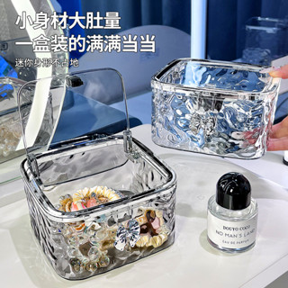 ✨收納好物✨輕奢冰川紋 桌面垃圾桶 桌面收納盒 創意收納盒 玄關收納 桌上置物 化妝品收納 頭飾頭繩收納 小物收納
