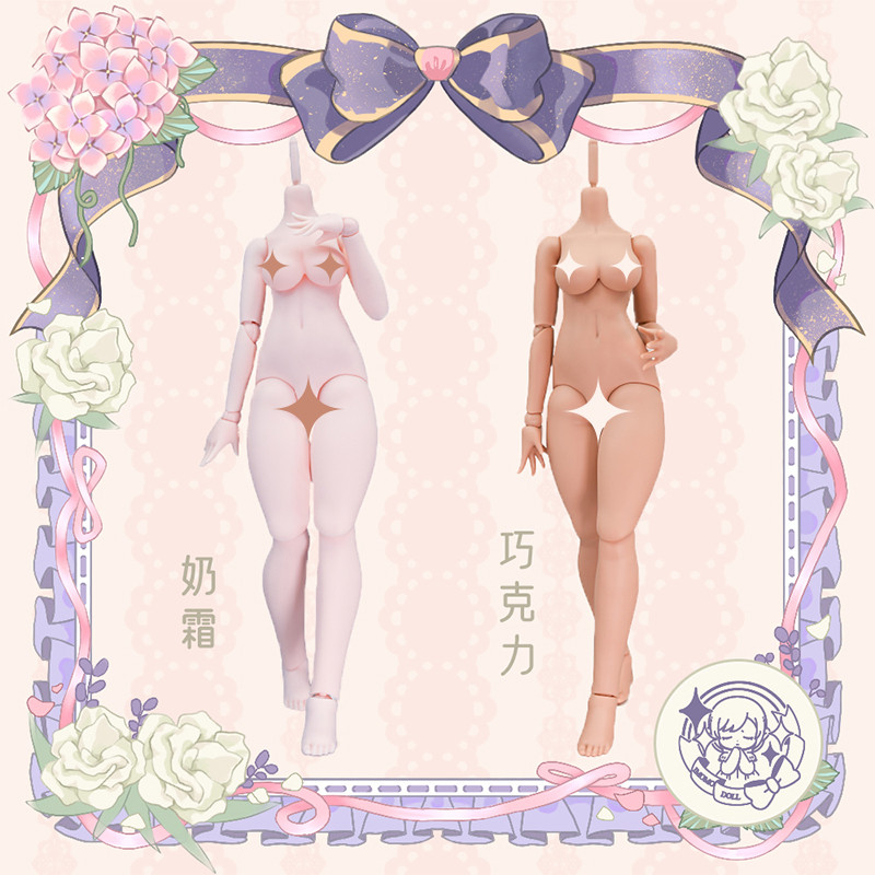 三萬院長現貨imomodoll bjd娃娃4分咪咪兔2.0正版素體四分mjd身體