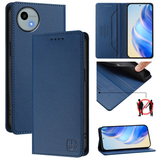商務暗磁防盜刷 夏普 SHARP AQUOS Wish6 WISH5 AQUOS R11 AQUOS R10 手機殼