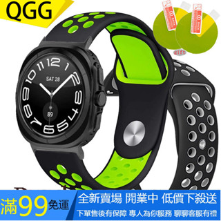 SAMSUNG 三星 galaxy Watch 7 超級智慧手錶錶帶適用於 galaxy watch7 超級智慧手錶矽膠