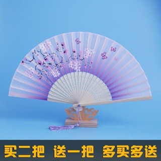 扇子 摺扇 中國風舞蹈古風手扇 女式古典古裝兒童漢服配飾 夏日隨身折疊扇