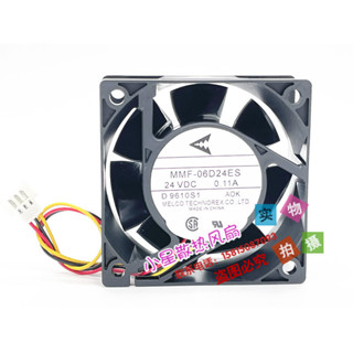 全新三菱 6CM MMF-06D24ES-AOK 24V 0.11A 安川G7變頻器散熱風扇