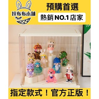 [預購]周邊 積木展示櫃 展示櫃 壓克力展示櫃 收納盒 透明 收納 防塵 展示 公仔 盲盒