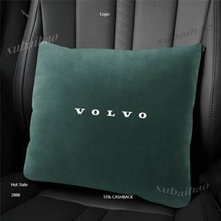 汽車VOLVO富豪車用抱枕 被子抱枕兩用 XC60 XC90 S90S60XC40V60V90 汽車多功能抱枕 背靠枕