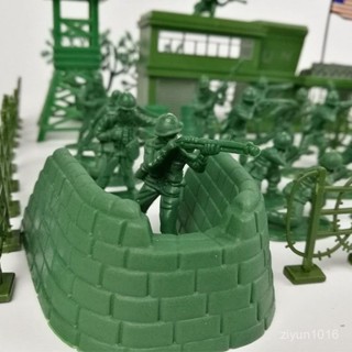 特價回饋💋二戰軍事小兵人軍人模型套裝 打仗沙盤兵團塑膠軍隊士兵小人 CP4C
