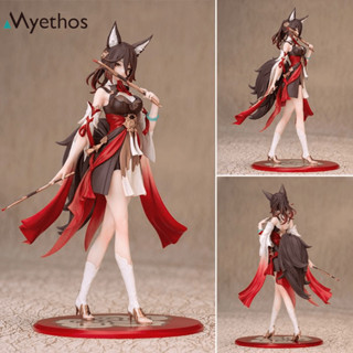 【潮玩精品擺件】Myethos&崩壞:星穹鐵道停雲Gift+係列1/10景品手辦模型