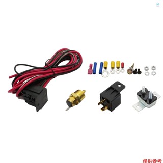 Crtw 風扇恆溫器套件溫度繼電器套件 3102 175-185° Sbc BBC