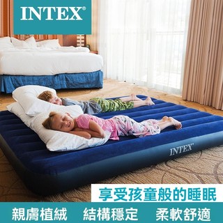 INTEX充氣床 露營充氣床 充氣床墊 床墊 單人床墊 充氣床 睡墊 雙人床墊 氣墊床 充氣 看護 露營睡墊 露營床墊