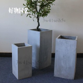 限時優惠✨ 客廳花盆 落地大高筒花盆 戶外花園種植盆 庭院觀賞盆 陽臺水泥花盆 家用超大水泥盆 創意水泥花盆 仙人掌花盆