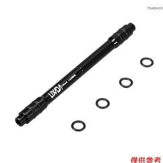 Lixada 12mm 至 9mm QR 適配器 MTB 自行車通軸花鼓 Quick Re