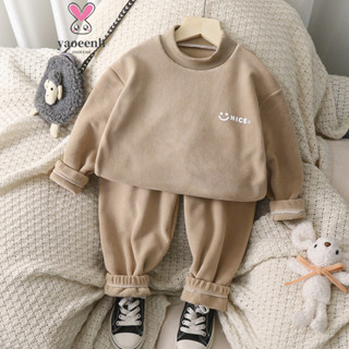【YAOEENH】80-150CM 秋冬款男女童奧利絨保暖套裝 中兒童刷毛加厚兩件套家居服 現貨 快速出貨