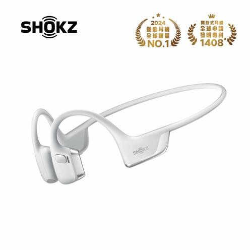 SHOKZ OpenRun Pro 2 S820 專業運動耳機-冰川銀原價 5990 (省 379)
