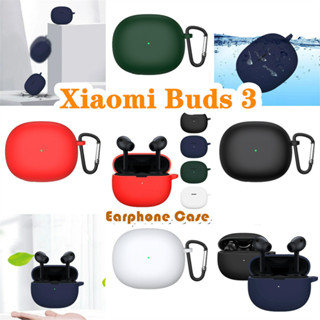 XIAOMI 現貨!適用於小米 Buds 3 手機殼純色軟矽膠耳機殼外殼保護套