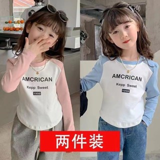 女童打底衫春秋2024新款兒童長袖T恤寶寶上衣純棉女孩春裝衣服潮