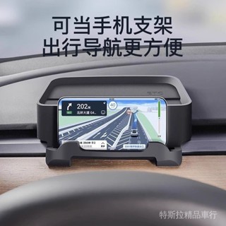 [現貨秒殺]特斯拉手機支架+收納盒雙用Model3 modelY手機ETC支架託盤中控儲物盒儀錶臺紙巾盒配件Tesla