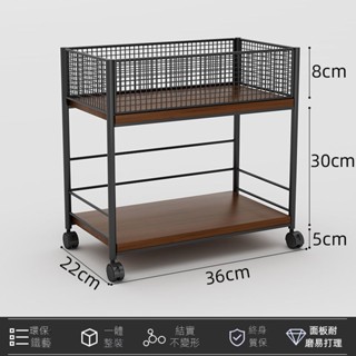臺灣出貨 廚房收納架 置物架 廚房菜籃子 烤箱架 落地置物架 多層儲物架子 多功能耐重層架 微波爐架 工作推車 工具車