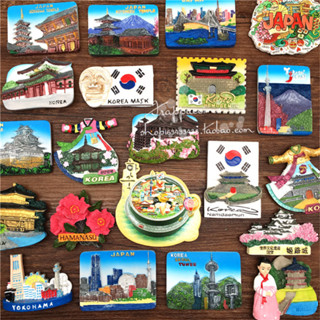 ♥臺灣熱賣♥冰箱貼 旅遊冰箱貼 韓國首爾朝鮮日本京都東京奈良大阪北海道姬路函館札幌冰箱磁性貼
