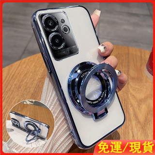 頂級抗黃防摔手機殼 適用於Realme真我GT6 隱形指環支架 防摔殼 防撞保護套 全包矽膠手機殼 高品質