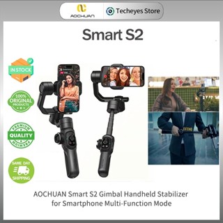 AOCHUAN智慧S2手機雲臺穩定器 帶可伸縮桿 用於視頻錄製