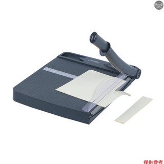 948 安全存儲切紙機釐米和英寸兩用切紙機抽屜儲存 12 英寸切割長度 16 張容量,適用於辦公室家庭