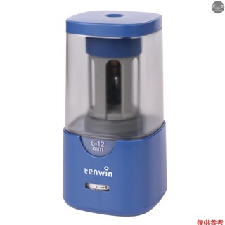 Tenwin 自動電動卷筆刀,帶 3 個筆尖自動停止和快速磨削可調節銳度,適用於學生藝術家家庭學校辦公用品 6-12 毫