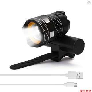 [SN] Usb 可充電戶外可變焦自行車燈自行車前燈手電筒頭燈