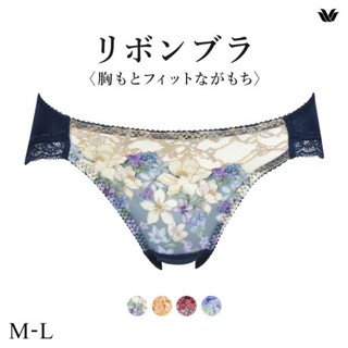 華歌爾Wacoal內褲女柔軟透氣無痕日系精緻刺繡蕾絲性感低腰三角褲(40PXB180ML)(日本直郵)1