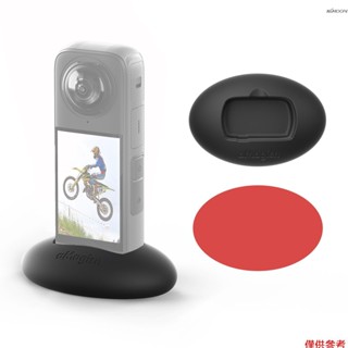 aMagisn 防滑矽膠底座+雙面膠 桌面車用適用 適配Insta360 X4