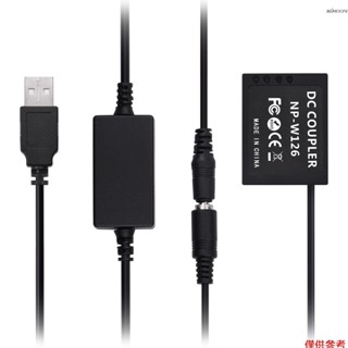 Andoer CP-W126 富士NP-W126假電池 帶5V 2A單USB升壓線 適用於富士X-T2, X-T3, X