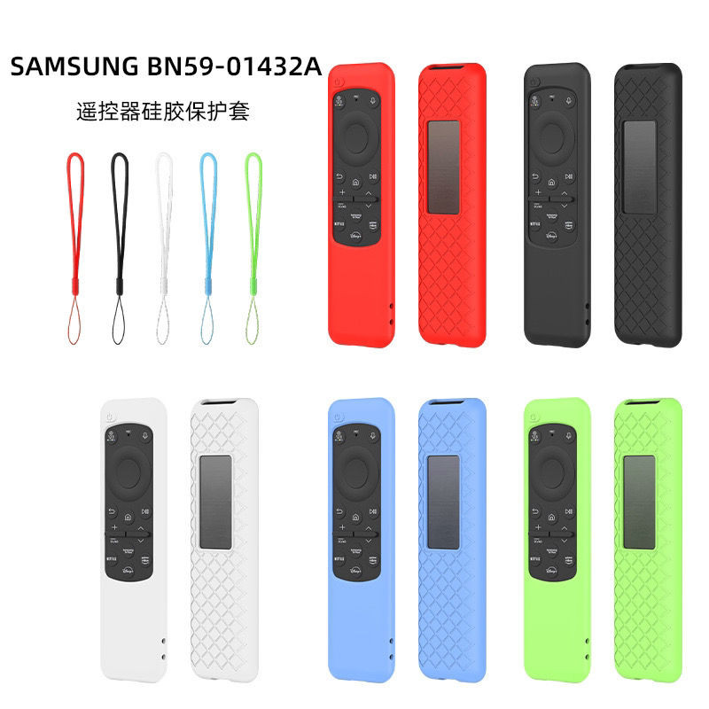 SAMSUNG 2023三星bn59-01432a太陽能遙控器矽膠保護套tm2360e防摔保護套