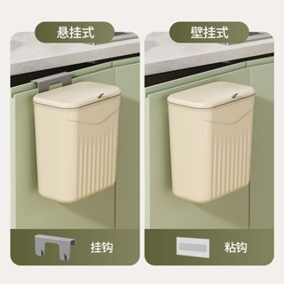 追風者、、、家用垃圾桶創意北歐風無蓋帶壓圈廚房臥室客廳簡約辦公室分類紙簍