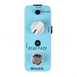 Mooer 電吉他效果器藍色火焰單塊效果器