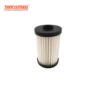 NISSAN Transpeed VT5 變速箱油濾清器燃油濾清器大外飾日產寶駿