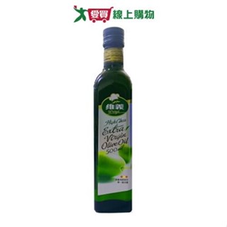 維義特級初榨橄欖油 High class extra virgin olive oil(500ml)【愛買】