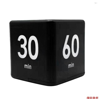Yot Cube Timers 時間管理和倒計時設定,帶重力翻轉定時器 2.6 英寸兒童定時器 15-20-30-60