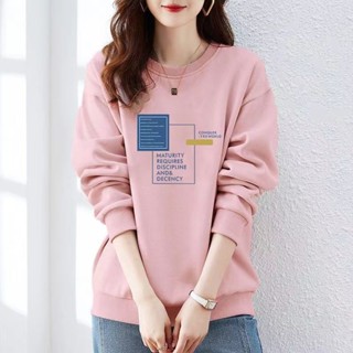胖胖美依 M-3XL 大碼女裝 字母T卹 長袖T卹 字母上衣 大尺碼上衣 新款寬鬆假兩件薄款長袖上衣-1672.