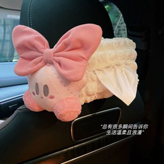 臺灣出貨 新款車載紙巾盒 汽車內掛式星之卡比可愛車內用收納衛生紙盒高 車用衛生紙盒 汽車面紙盒 車用面紙套 R02