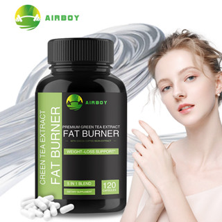 AIRBOY綠咖啡豆萃取物150毫克🍈，五合一混合膠囊