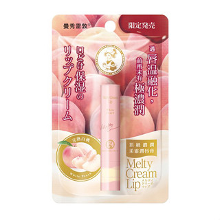 曼秀雷敦頂級濃潤柔霜潤唇膏-完熟白桃 3.3g
