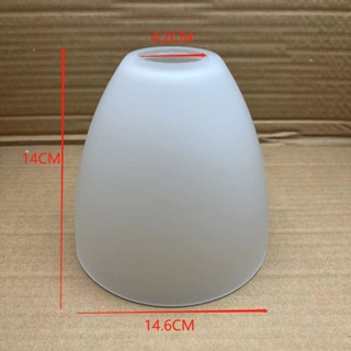 ⚡臺灣出貨⚡購滿99出貨 玻璃燈罩 E27磨砂燈罩 孔吊扇燈臺燈罩 壁燈吊燈罩 外殼燈具配件【可開發票】