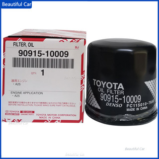 【限時下殺】TOYOTA 豐田 機油濾芯 機油芯 Camry Rav4 AURIS 機油濾芯 90915-10009