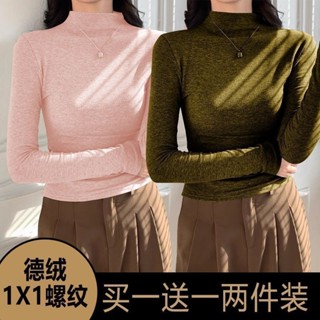 胖胖美依 M-4XL 大碼女裝 中大尺碼 長袖T卹 發熱衣 新款單/兩件雙面德絨半高領保暖打底衫​​-1824.